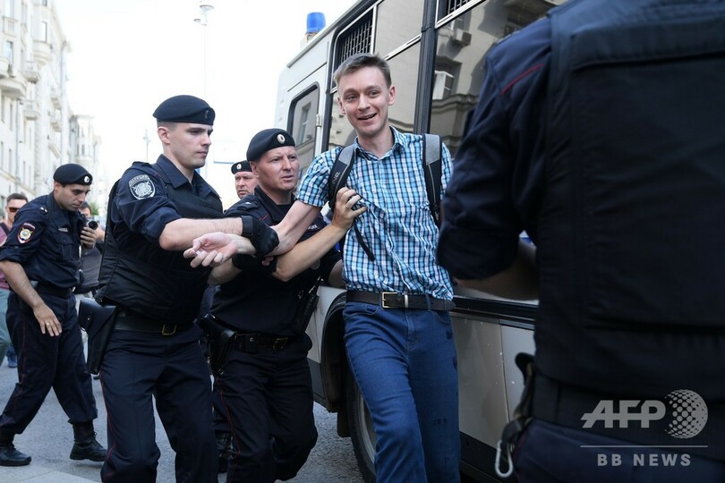 ロシア首都で自由かつ公正な選挙求めるデモ、317人拘束