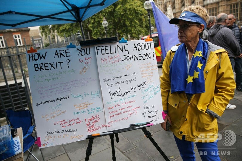 英でEU離脱延期法が成立 下院議長、辞任を表明