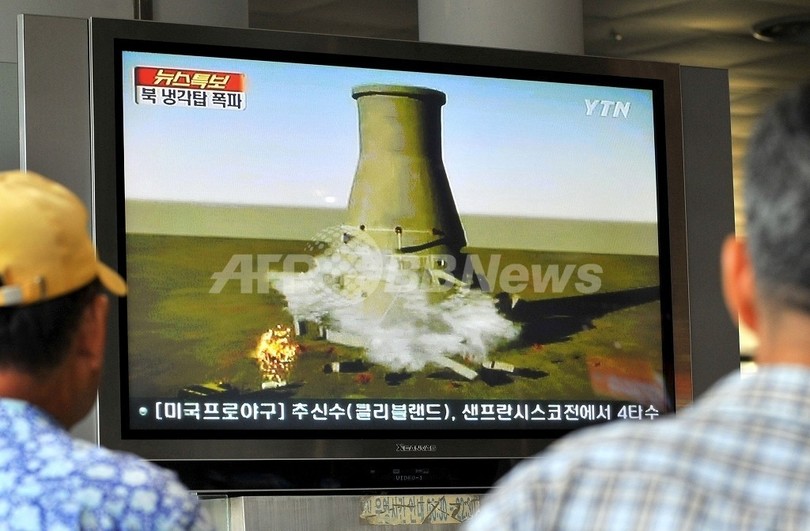 北朝鮮、核施設無能力化を中断 北朝鮮、核施設無能力化を中断
