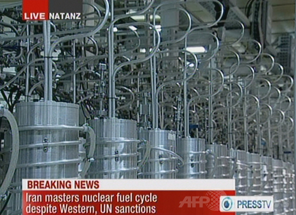 イラン、20％濃縮ウランの製造停止 核合意の履行開始 写真1枚 国際ニュース：AFPBB News