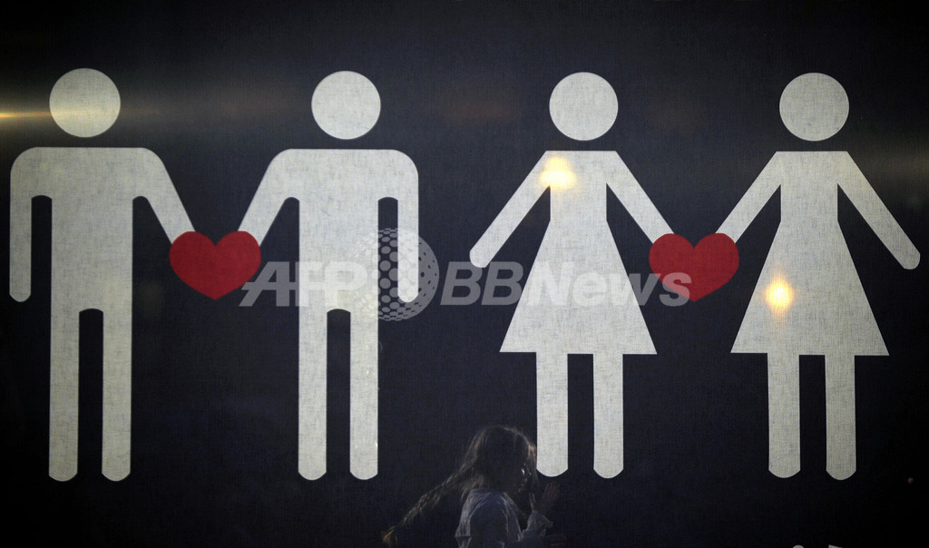 同性婚、米ワシントン州でも合法化に近づく 同性婚、米ワシントン州でも合法化に近づく