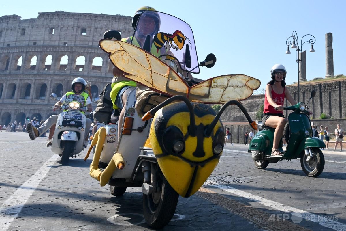 ベスパ誕生80周年、世界中から2万5000台が大集結 ローマ 写真14枚 国際