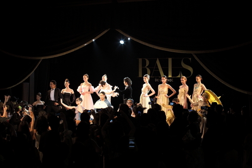 H】希少✨VanCleef&Arpels BALS BOOK 舞踏会 非売品 ヴァン クリーフ