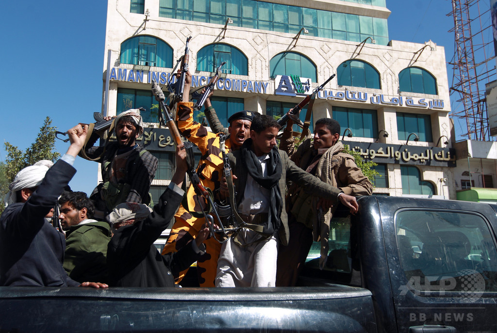 イエメン民兵組織、国連安保理決議に反発 撤退を拒否 イエメン民兵組織、国連安保理決議に反発 撤退を拒否