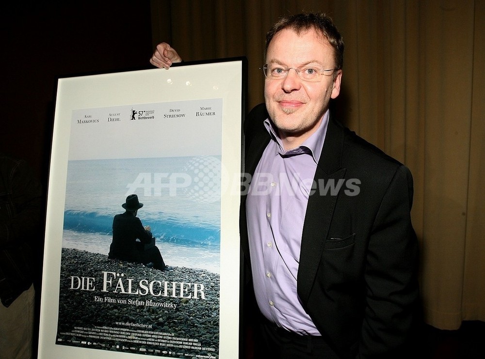 第80回アカデミー賞外国語映画賞は『ヒトラーの贋札』 写真1枚 国際ニュース：AFPBB News