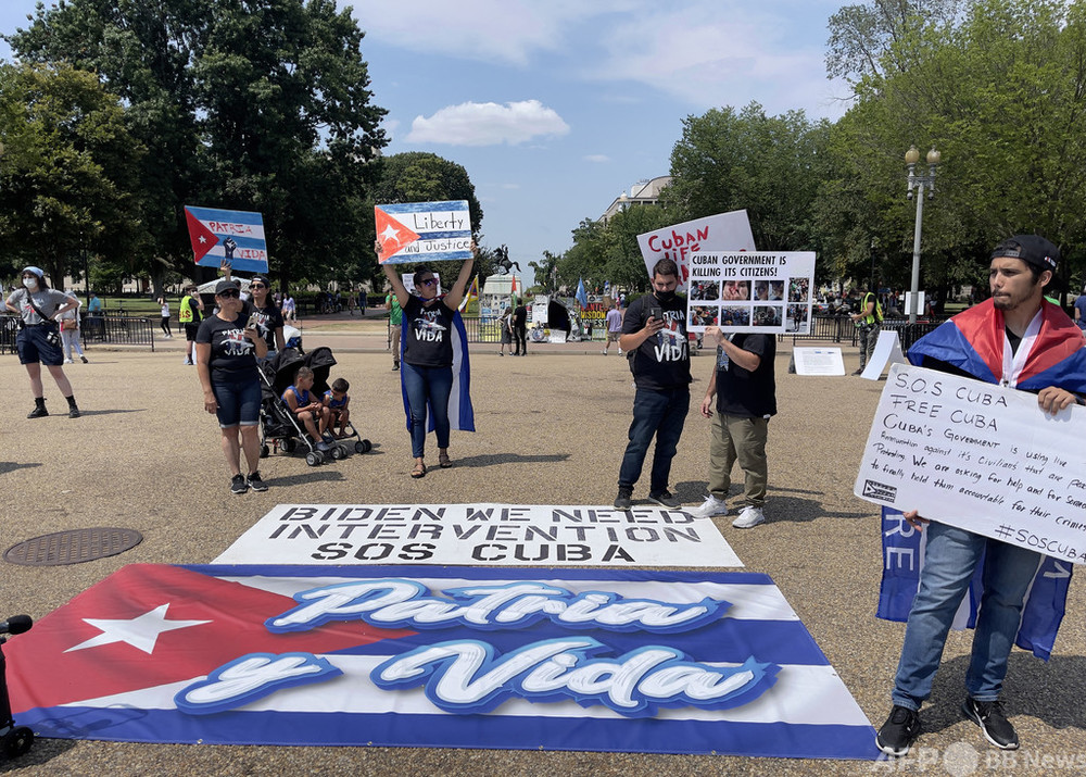 米、キューバ国防相に制裁 反政府デモ弾圧