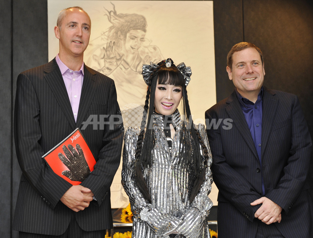 マイケルジャクソン　ジュリアンオークション　プレスパス マイケルジャクソン ジュリアンオークション プレスパス マイケル