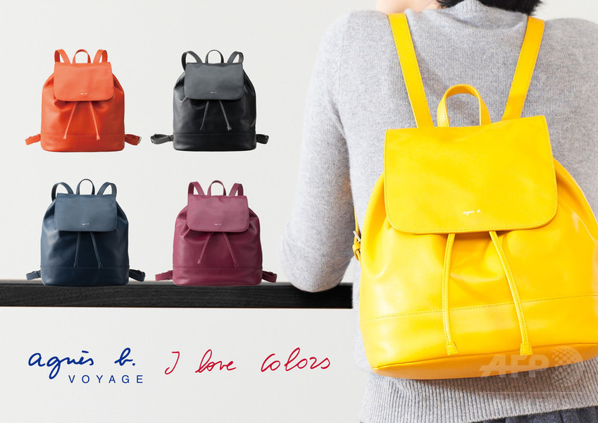 「アニエスベー ボヤージュ」カラバリ豊富なリュック