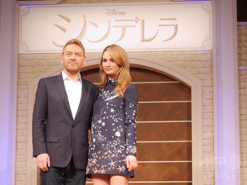 映画『シンデレラ』来日記者会見にリリー・ジェームズ登場