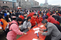 台湾・台北（Taipei）で行われた書き初め大会（2009年1月1日撮影）。(c)AFP/PATRICK LIN
