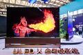 「ＵＬＥＤ　Ｘ」技術を持つハイエンド液晶テレビ（撮影日不明）。(c)Xinhua News