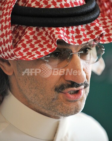 サウジ王子は資産を誇張、フォーブス誌が反論 写真1枚 国際ニュース
