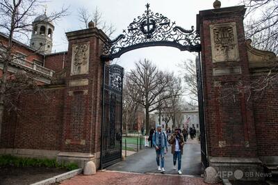トランプ政権、ハーバード大学に外国人学生の受け入れ停止を警告