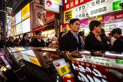 Dotonbori district, one of Osaka's busiest tourist spots