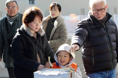 第47回衆院選、きょう投票