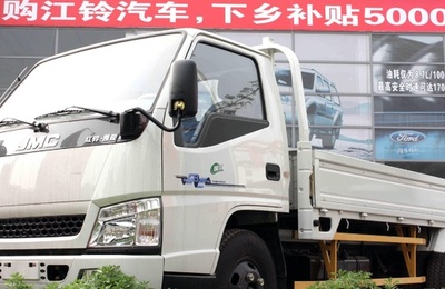 中国「農村部に対する自動車の優遇策」10年ぶり再始動 消費の安定に重責 