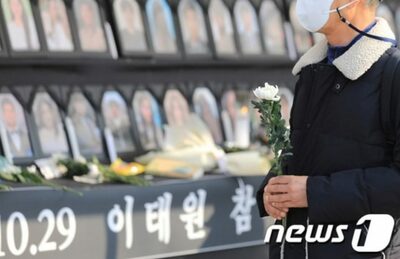 ソウル広場の梨泰院事故焼香所、第二の「セウォル号テント」への懸念