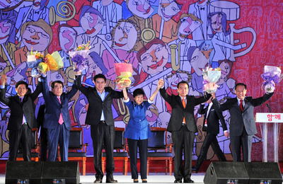 韓国与党、大統領候補に朴槿恵氏 初の女性候補