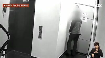 「急いでるから」と女性トイレを常習的に使う韓国男性…防犯カメラに映った「釈明と異なる動き」