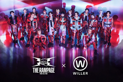 【高速バス×推し活】推しに会いに行く旅を、もっと特別に。WILLER初、全国の高速バスを舞台にした音声プロジェクトが始動！