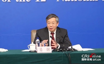 中国人民銀総裁 人民元の価値と購買力の安定維持を強調