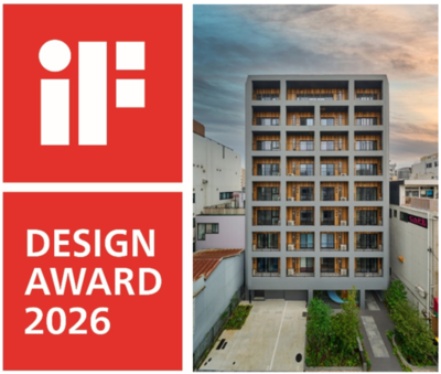 「nido SHIN-OKACHIMACHI」、国内外6つのデザインアワードを受賞<br />～1年間で世界的評価を相次いで獲得。都市型集合住宅の新たな価値を提示～
