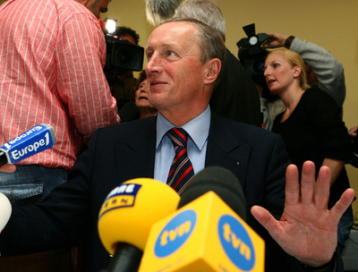 オーストリアの監禁事件、共犯者の存在も？