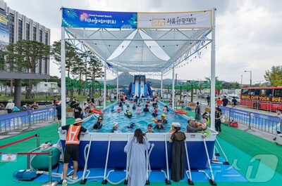 ソウルの中心でみんなで水遊び…今年もソウルサマービーチ