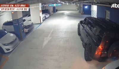 軽い接触が“鼻骨再手術”に？…韓国・地下駐車場事故で浮上した過剰請求疑惑