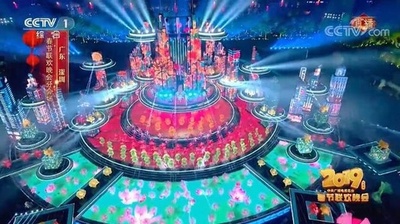 春節特番はハイテクや新技術を集結の場 今年はARや4K生中継など