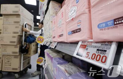 韓国・李在明大統領の価格指摘後に「1枚約11円」生理用品登場