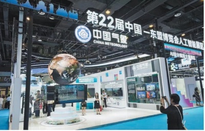 中国の気象AI「MAZU（媽祖）」の航海記