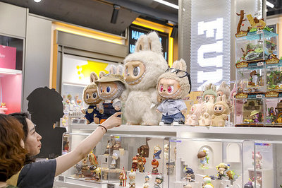 米メディア ぬいぐるみの「ラブブ」は中国の好感度アップ作戦の「最新兵器」