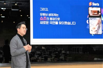 韓国CJENM、ユーチューブに照準…再生回数シェア「来年は40％以上に」