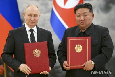 プーチン大統領、北朝鮮との「相互軍事支援」条約に署名·…発効間近