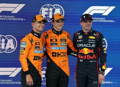 ピアストリがPP獲得、マクラーレンが最前列独占 スペインGP