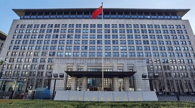 中国商務部 一部軍民両用品目の対米輸出管理を強化へ