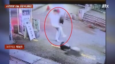 看板破壊で店主に通報された男、逆ギレし「転んだらどうする！」と警察に通報…韓国・警官の前でツバ、過料3万ウォン