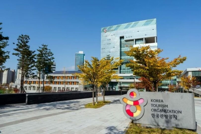 韓国観光公社本社ビル(c)news1