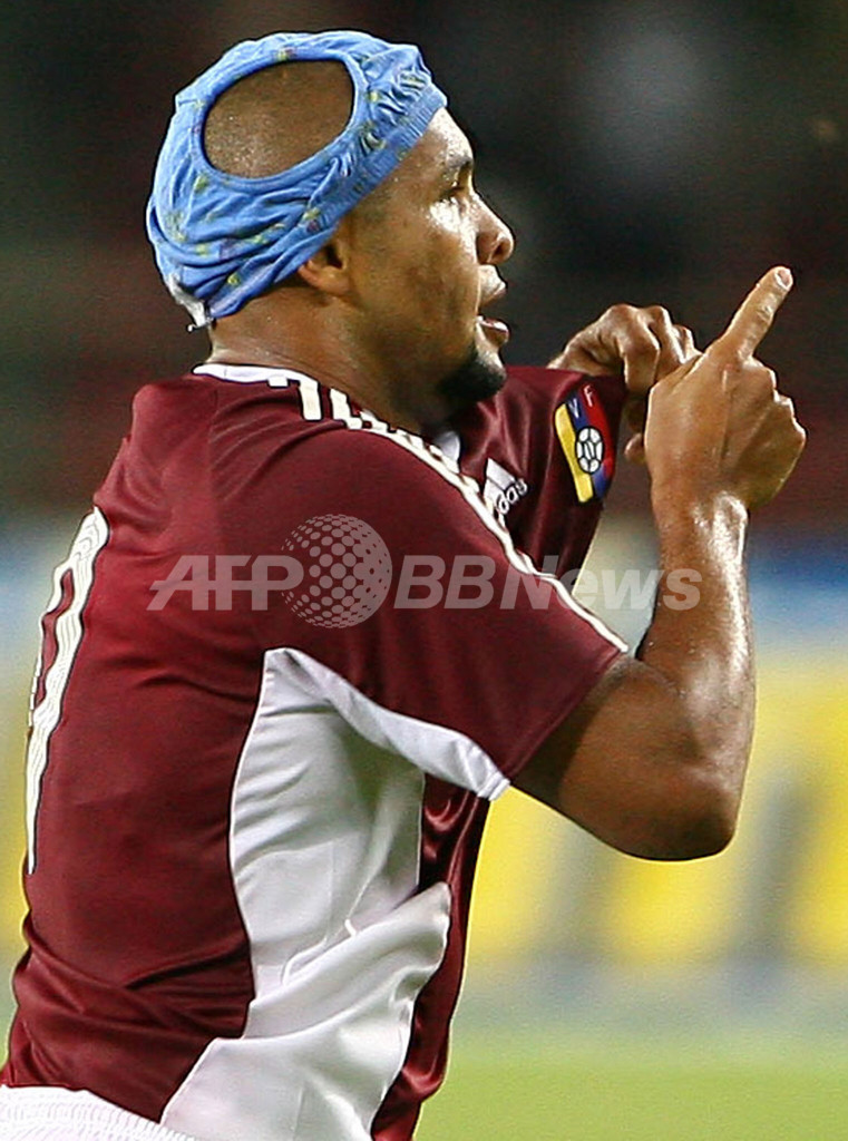 ベネズエラ ホンジュラスに快勝