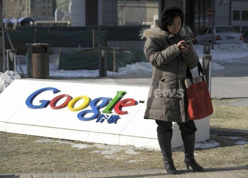 米グーグル、中国での自社携帯発売を延期