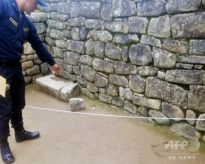 マチュピチュ神殿内に排せつ物、旅行者6人逮捕