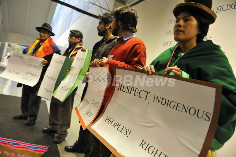 先進各国、合わせて2兆円の拠出を表明 COP15