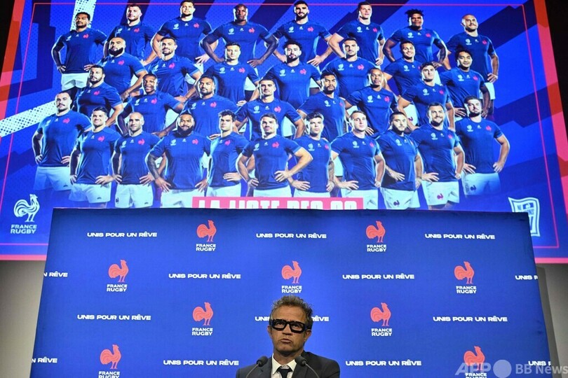 ラグビー仏代表、W杯メンバー発表 負傷中のジェロンシュも選出 写真3枚 国際ニュース：AFPBB News