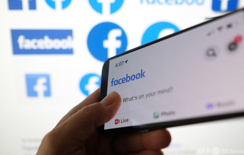 FBユーザー5億人超の情報、ハッカーサイトに流出 報道