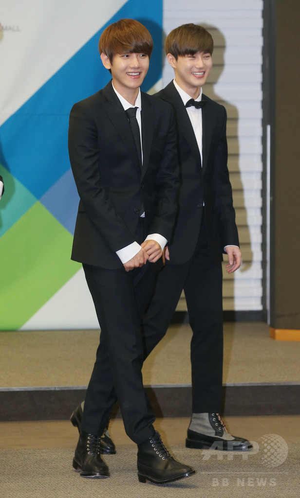 EXO、「C-フェスティバル」の広報大使に任命