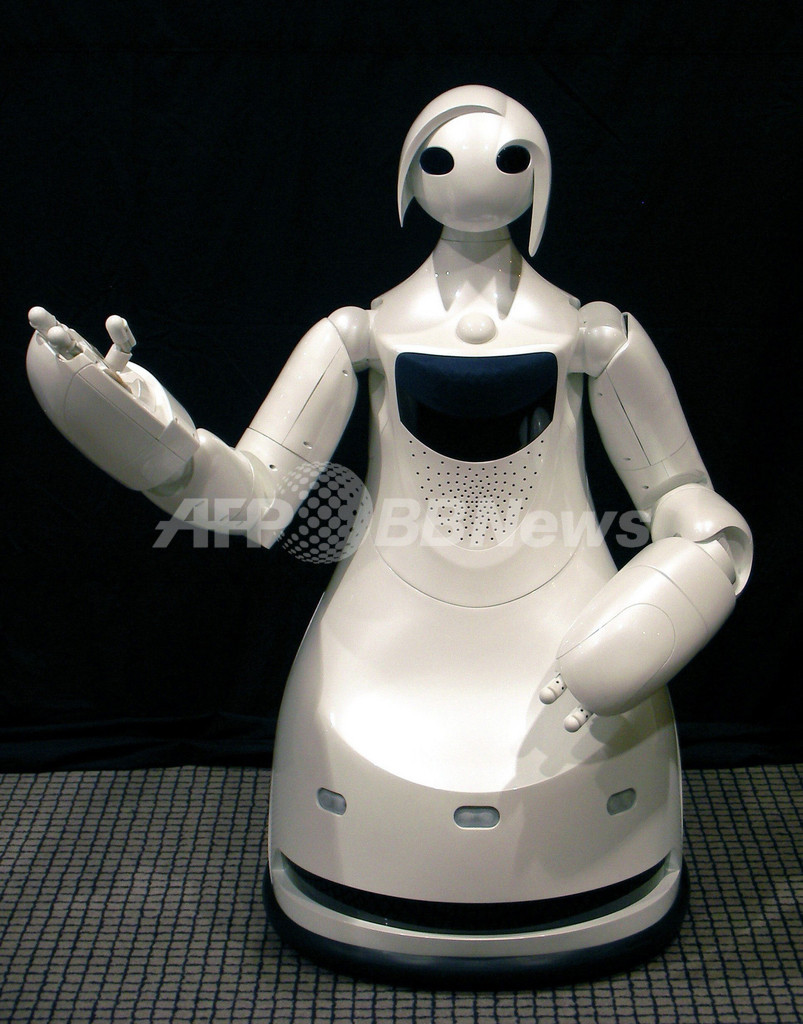 トヨタ、「施設案内ロボット」を開発 トヨタ、「施設案内ロボット」を開発