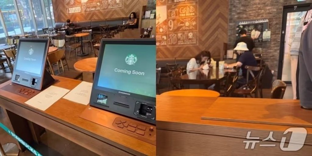 韓国スターバックス、無人注文機を全店撤去…機能補完後に再導入へ 写真
