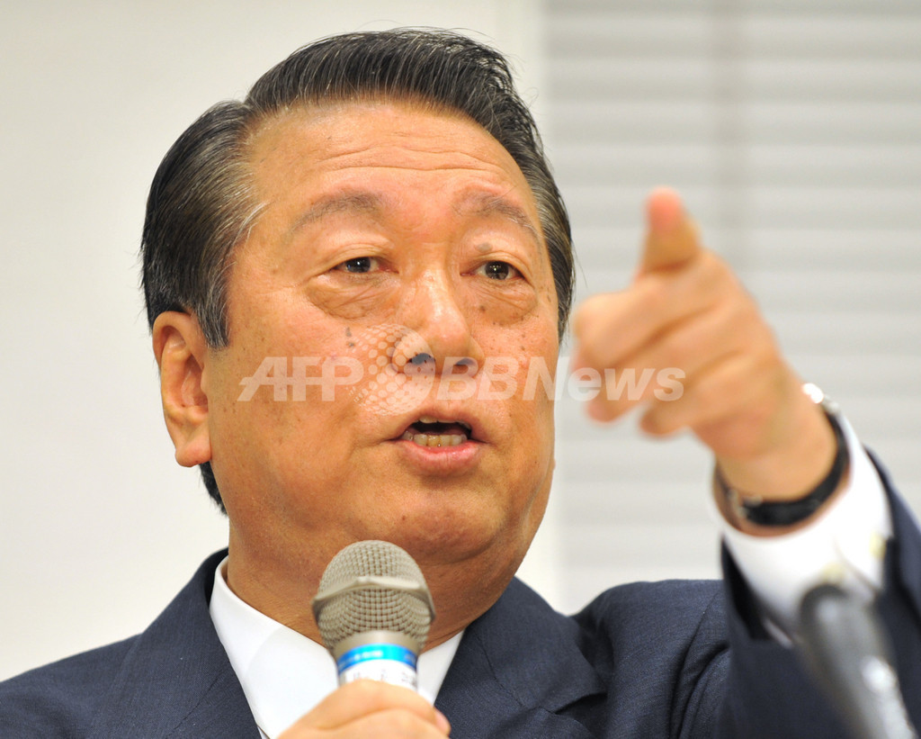 小沢元代表に無罪判決、東京地裁