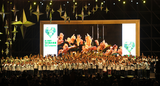 ジャッキー・チェンらがチャリティーライブ、AKBも登場 写真12枚 国際